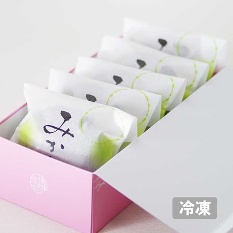 【 冷凍 】みかさ　5個