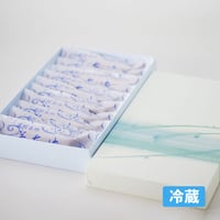 【 冷蔵 】若あゆ　10匹