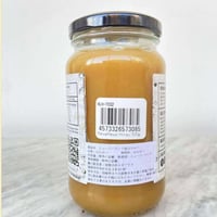 【非加熱はちみつ】HIG Lemon Myrtle 750g HIG Lemon Myrtle 750g