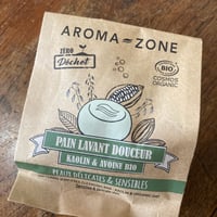 クレイ石けんシャンプー　ホワイトカオリン