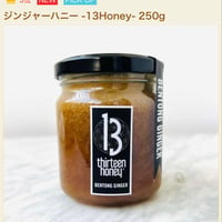HIG ワイルドフラワー 750g | cafe& salon mels
