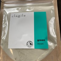 クレイル　グリーンイライト　80g