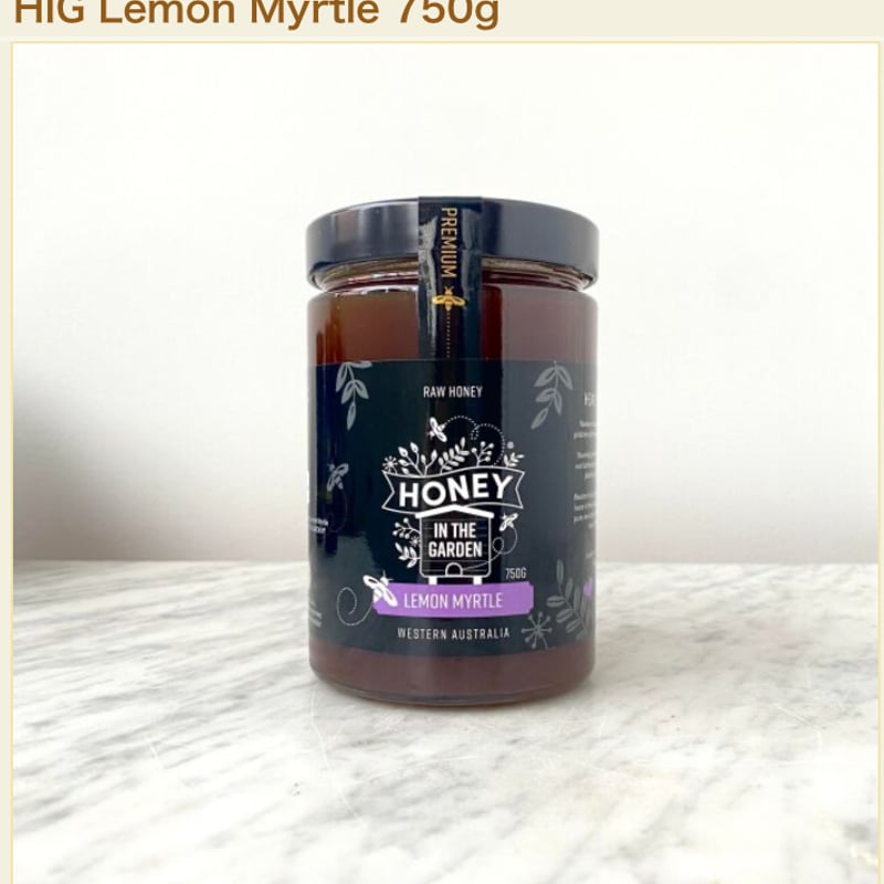 HIG レモンマートル 750g | cafe& salon mels