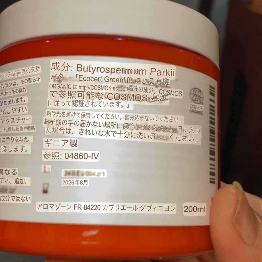 692683e42fa52a5ad989e417