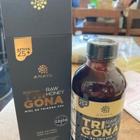 【非加熱蜂蜜】HIG Lemon Myrtle 750g レモンマートル 非加熱蜂蜜】HIG Lemon Myrtle 750g レモンマートル 非加熱