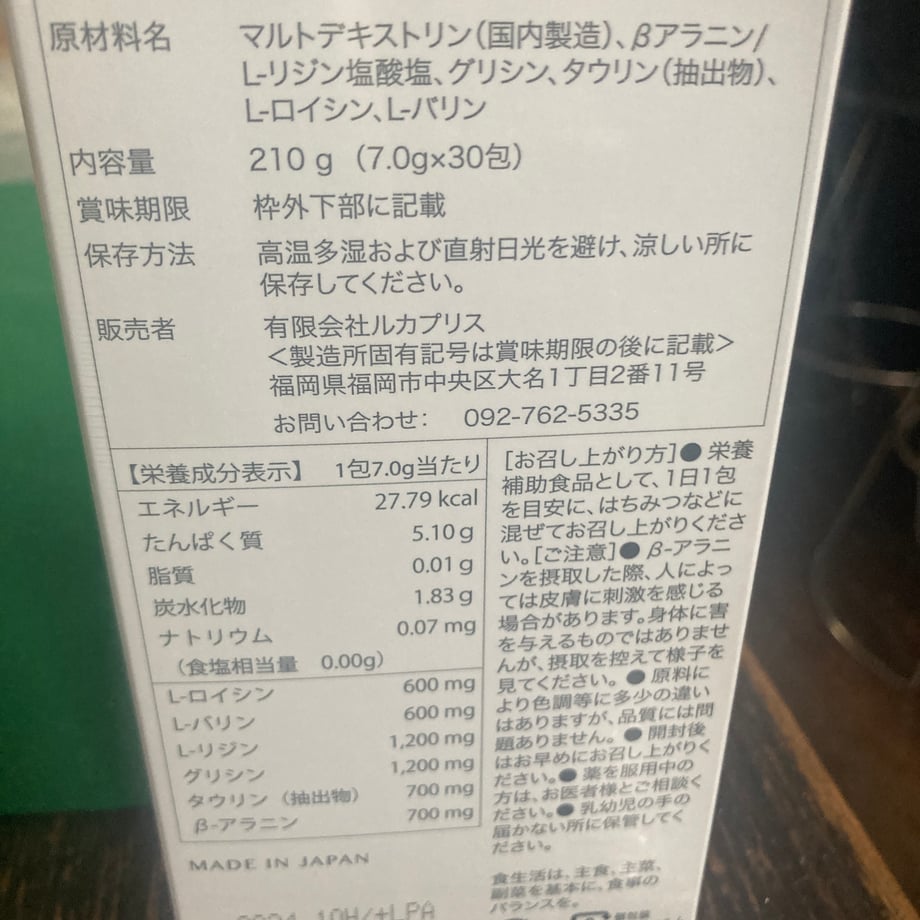 6583e03b72c3a4002d81e7ef
