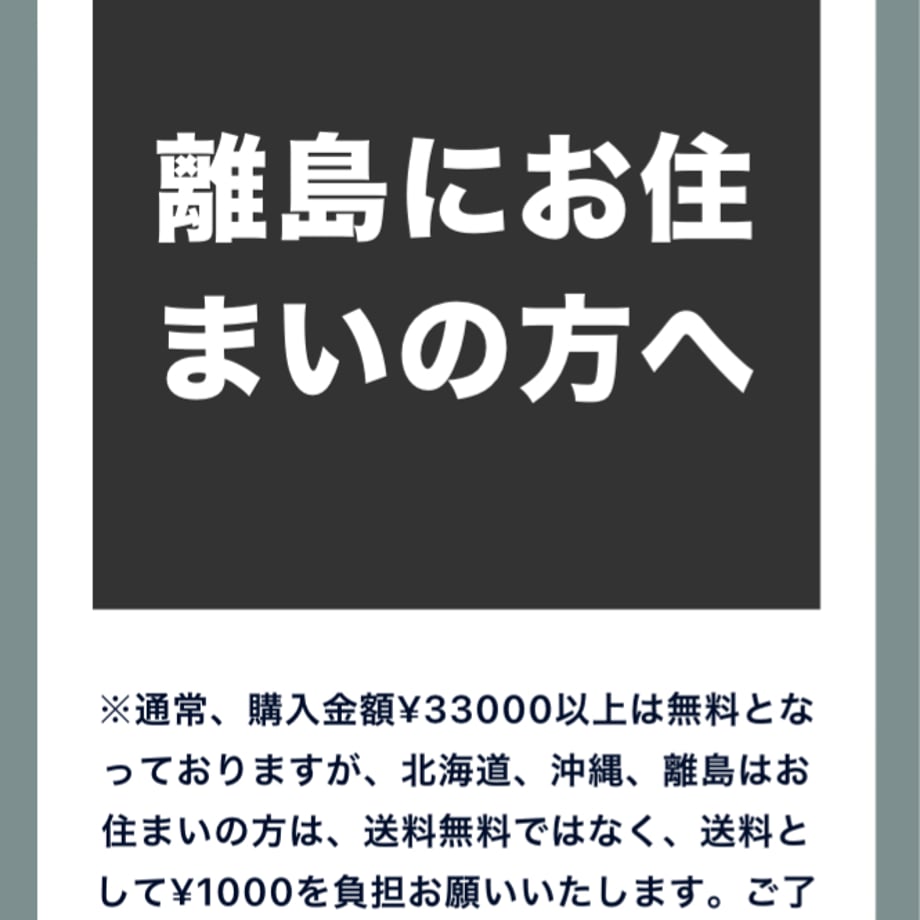 667a8a6843b44a00e8781931