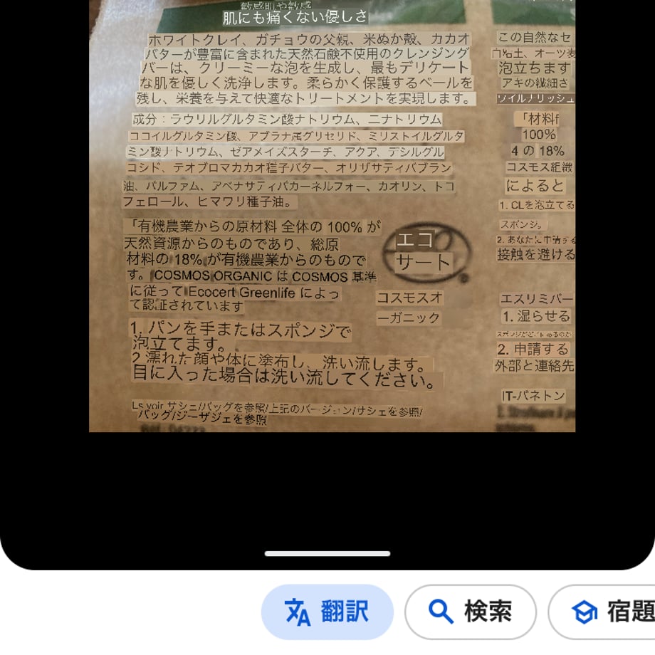 65c713cdc6500823f01fd687