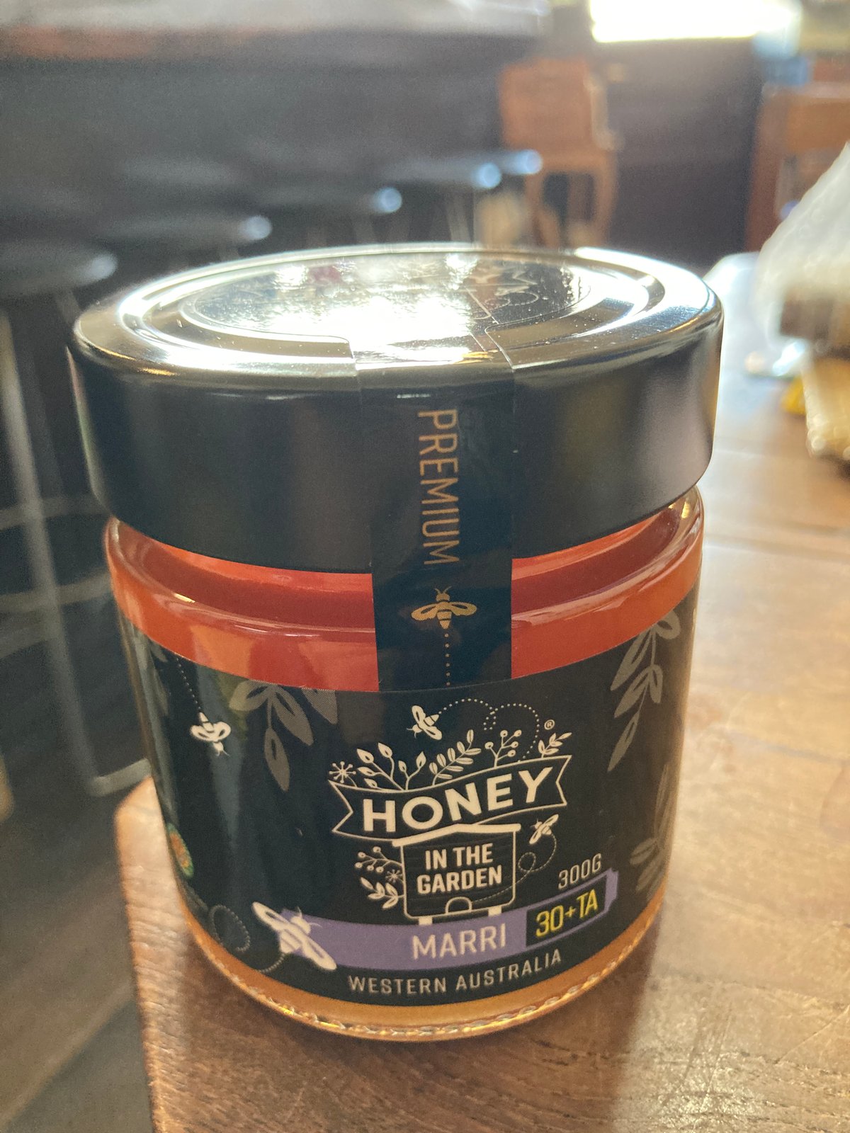 HIG Marri マリ300g | cafe& salon mels