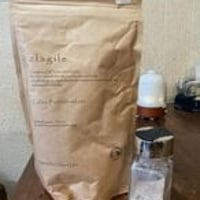 クレイル　ピンキッシュホワイト　500g