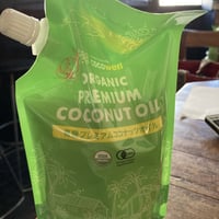 ココウェル　organic premium ココナッツオイル