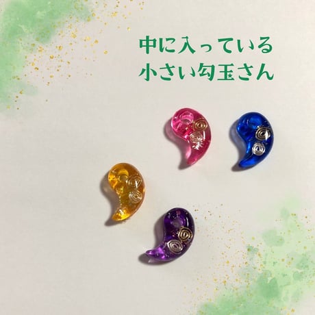 勾玉オルゴナイト【ツインレイ】