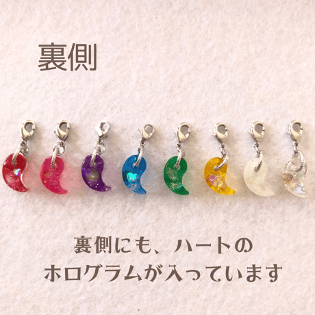 ペットさんのお守り☆勾玉オルゴナイト