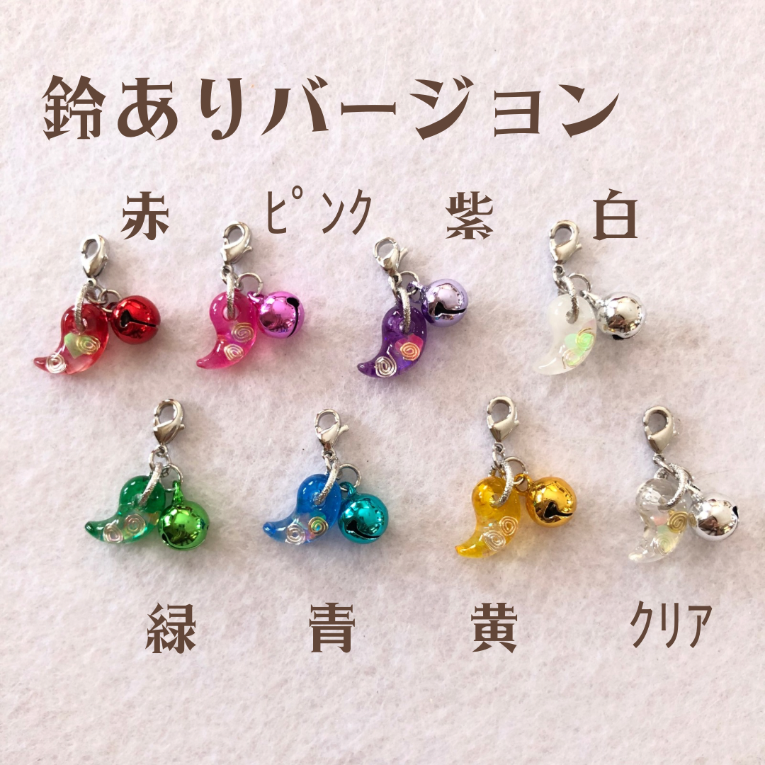 696 オルゴナイト 犬わんこムーアカイトレジン 御守り