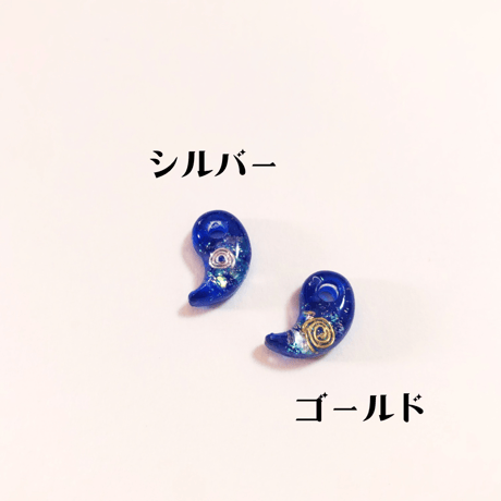 生命の樹の１２色セット・勾玉オルゴナイト