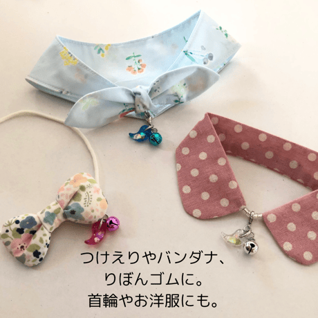 ペットさんのお守り☆勾玉オルゴナイト