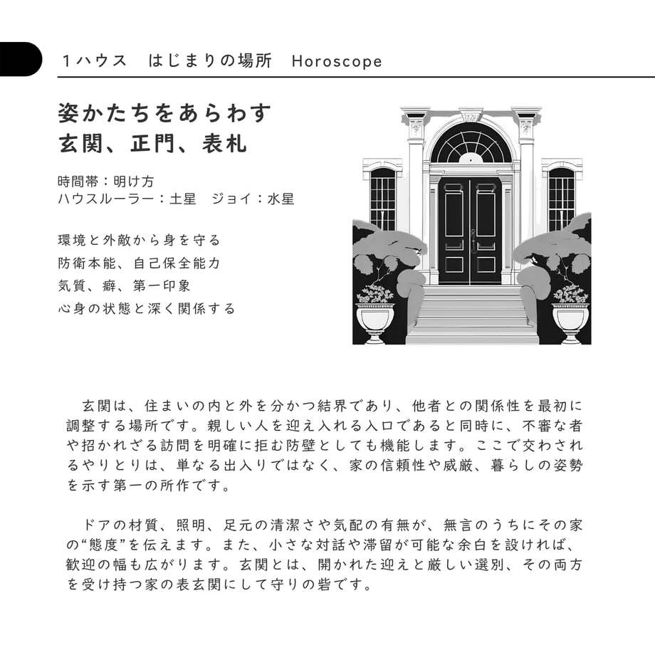 691b2159ae8e9e4c31e6ff37