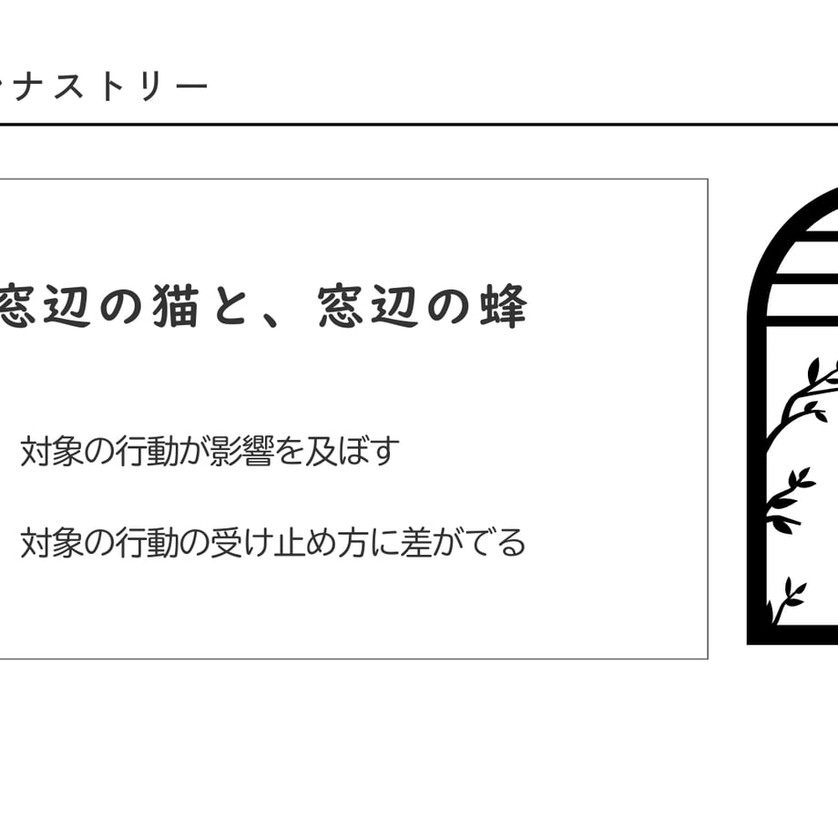 691c12dbea71f3107a49c75f