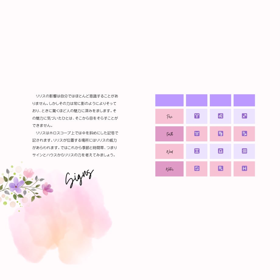 6724e6c1bd174814494b037b