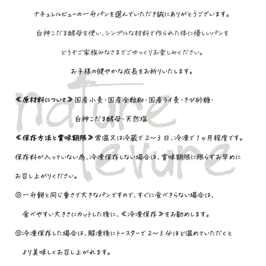 62b3f28648992166eca102fe