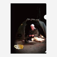 ヒロシのひとりキャンプのすすめ オリジナルグッズショップ