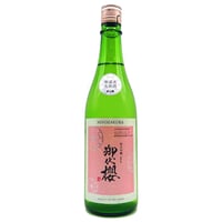 御代櫻　寒造り純米吟醸　Sakura　720ｍｌ　＜クール宅配便＞