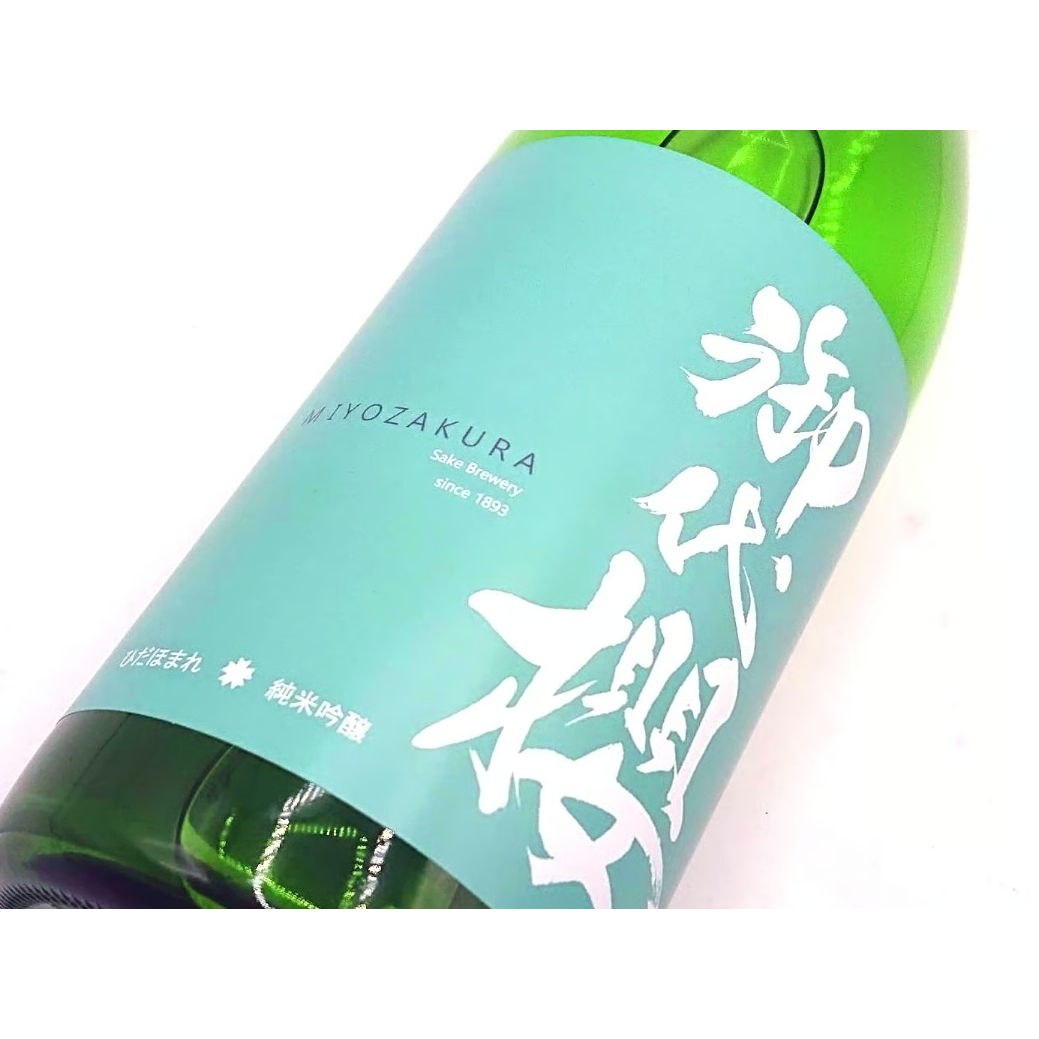 御代櫻 純米吟醸 ひだほまれ 瓶囲い 1800ml | 御代桜醸造オンライン