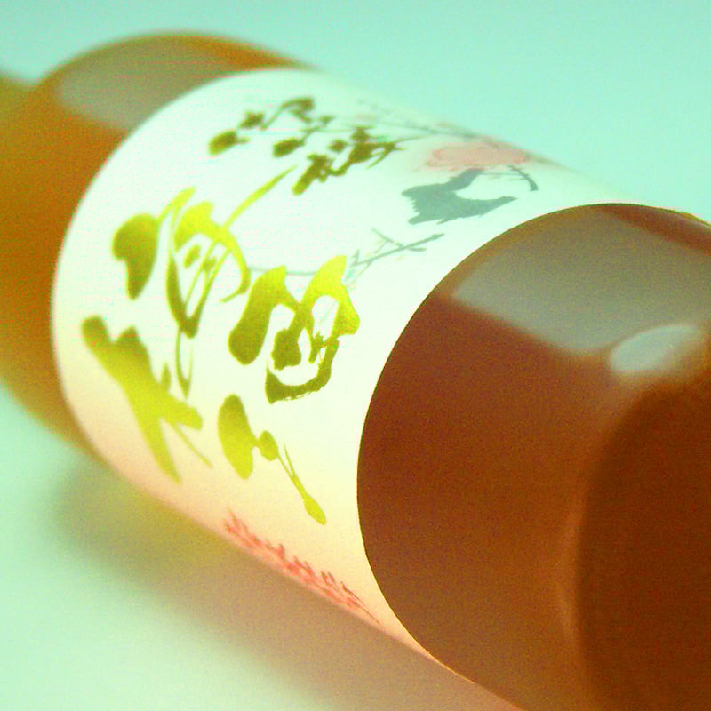 御代櫻 梅酒 大吟醸仕込み 500ml | 御代桜醸造オンラインショップ