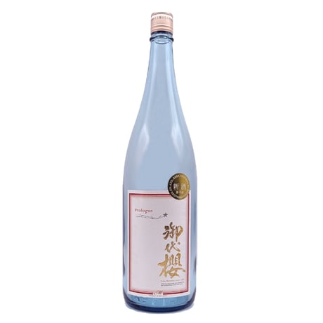 御代桜醸造オンラインショップ