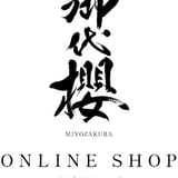 御代桜醸造オンラインショップ