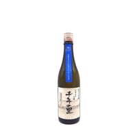 かすみのお酒　純米大吟醸　千年の里　720ml