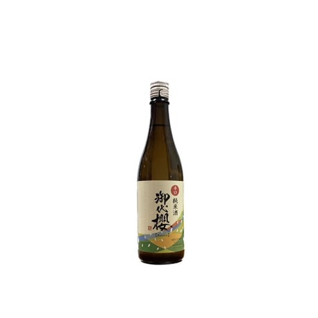CATEGORY 普段着の酒 | 御代桜醸造オンラインショップ