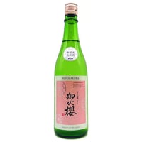 御代櫻　寒造り純米吟醸　Sakura　1800ｍｌ＜クール宅配便＞