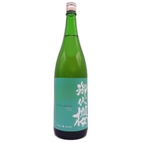 御代櫻　純米吟醸　ひだほまれ　瓶囲い　1800ｍｌ