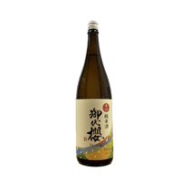 御代櫻　辛口純米酒　Roots（ルーツ）　1800ml