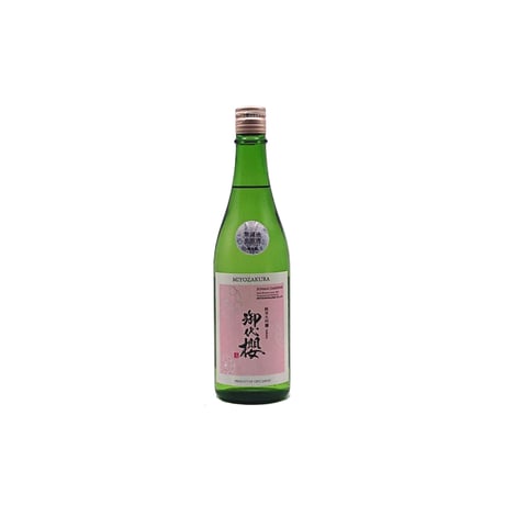 焼酎エーダイ720ml6本セット新品未開封ほとんど売ってないレア御代桜醸造株式会 焼酎エーダイ720ml6本セット新品未開封ほとんど売ってないレア