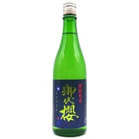 御代櫻　特別純米　ひだほまれ 720ml