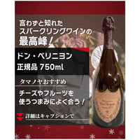 サントリー白州ミニボトル180ml | タマショップ