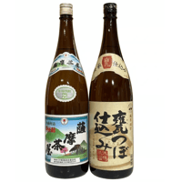 サントリー白州ミニボトル180ml | タマショップ