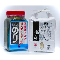 サントリー白州ミニボトル180ml | タマショップ