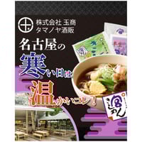 あさひのりさん　専用 7dd80aae9ff7b42b9074a44d5dabda