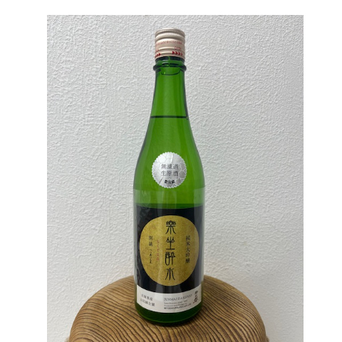 楽坐酔水(らくざよみ) 純米大吟醸 別誂 無濾過生原酒 720ml | タマショップ