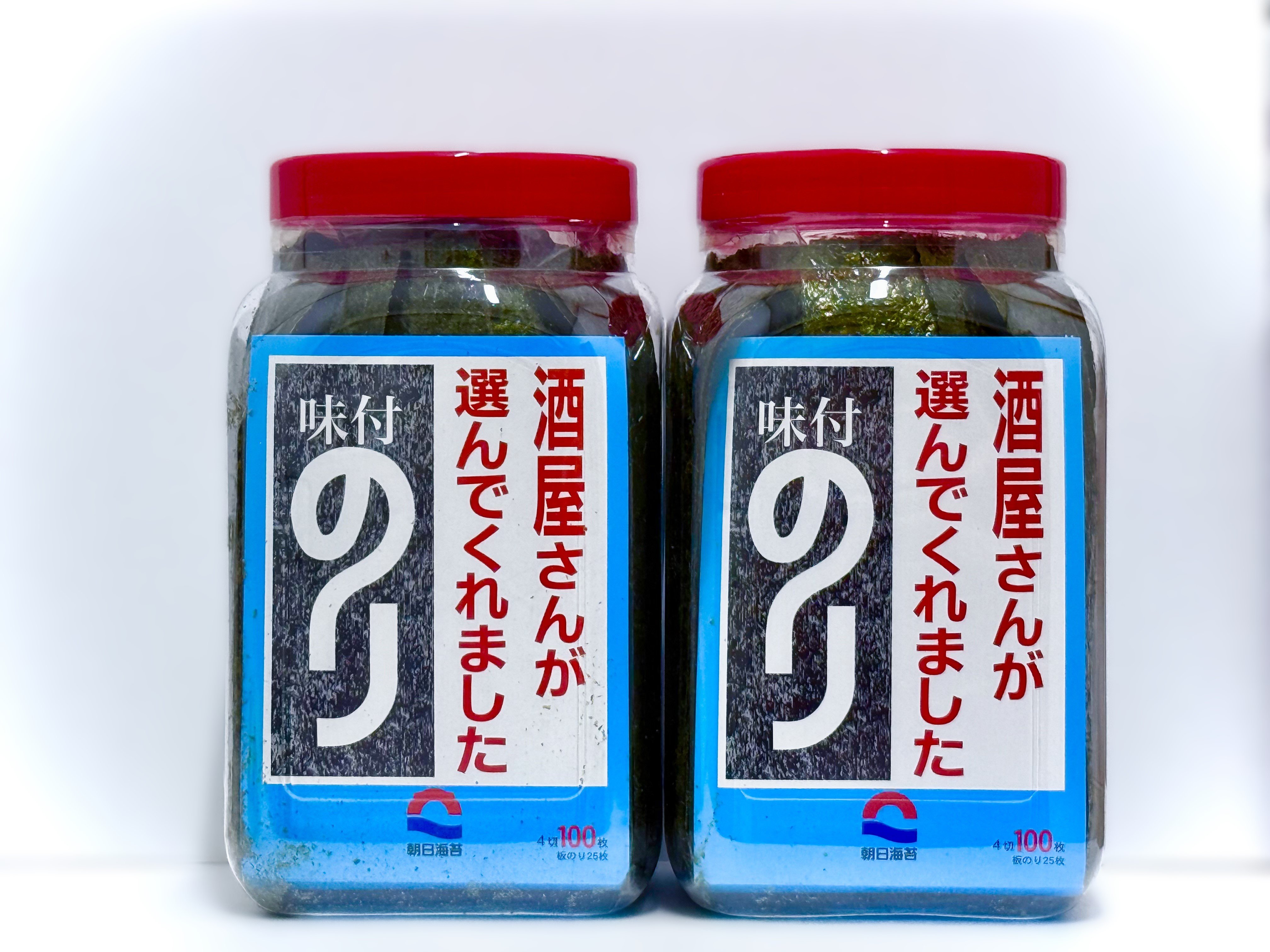 朝日海苔 酒屋さんが選んでくれました味付のり×2個セット | タマショップ