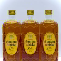 山崎 ミニボトルl 10本セット ウイスキー 180ml fit=scale-down,w=1200