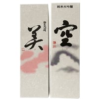 サントリー白州ミニボトル180ml | タマショップ