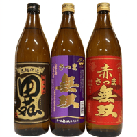 サントリー白州ミニボトル180ml | タマショップ