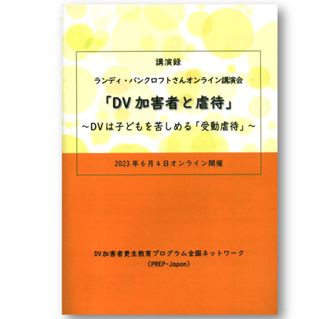 mono no aware エッセイ２冊 mono no aware エッセイ2冊