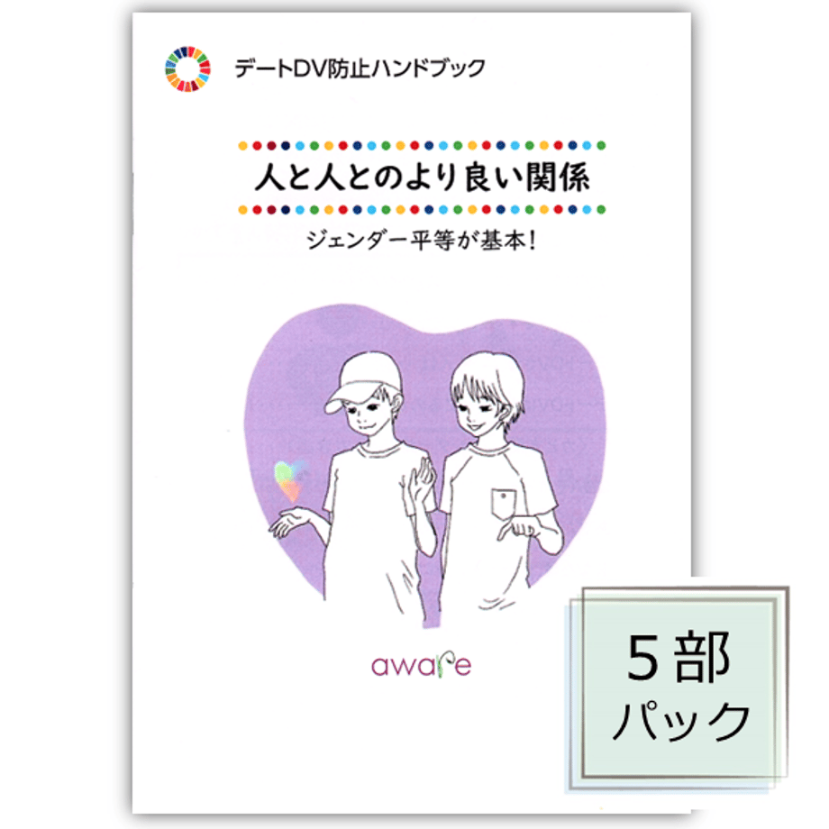 64bd30aacd92fe002fd8cb9a