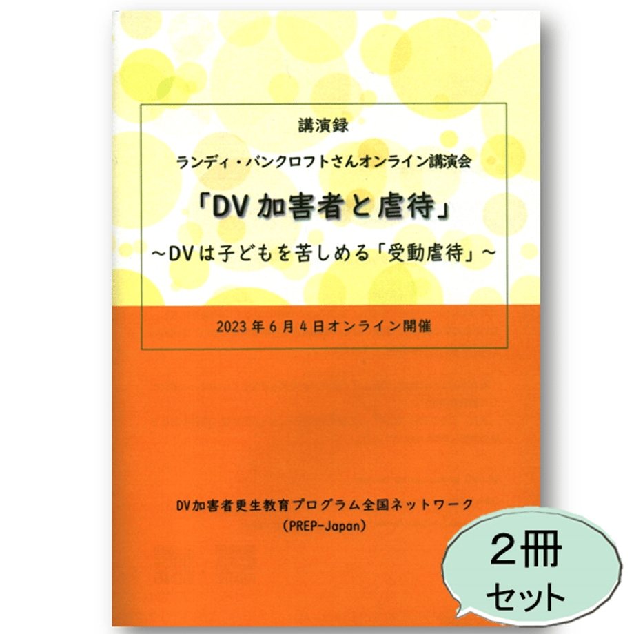 6721bc2e8fb59e03b8cbf729