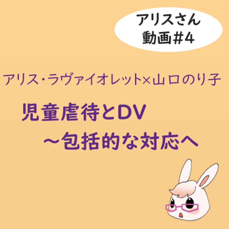 635bdfe24ff8c24d0a7da279